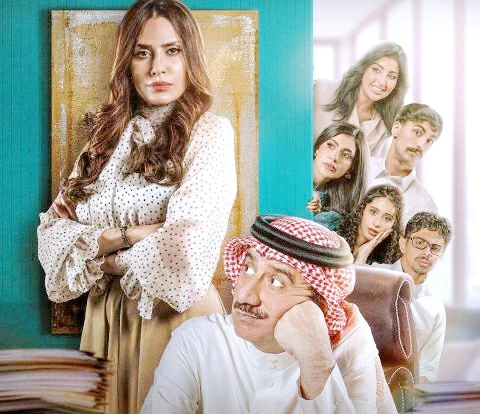 مسلسل سندس 3.. تفاصيل الموسم الجديد وموعد العرض