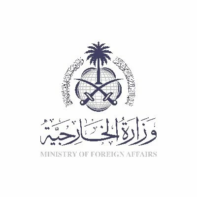 رفض تهجير الفلسطينيين: موقف حازم من السعودية و7 دول