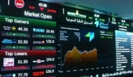 20 نقطة انخفاض للأسهم.. التداولات 3.8 مليار ريال – أخبار السعودية