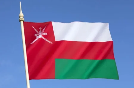 تأجيل الاجتماع الإقليمي في سلطنة عمان: الأسباب والدلالات