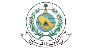 الدفاع المدني السعودي يعلن زوال الخطر عن جازان ونجران