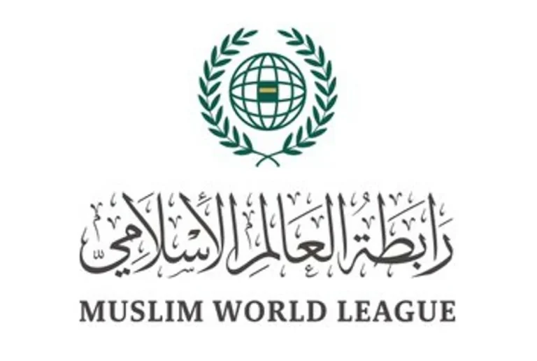 رابطة العالم الإسلامي تدين اعتداءات الحوثي على السعودية