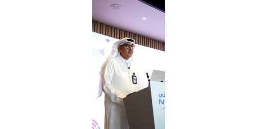«الوطني» يطلق الدفعة الأولى من «ON Academy»