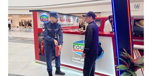 «عودة آمنة» تواصل فعالياتها التوعوية في المجمعات التجارية