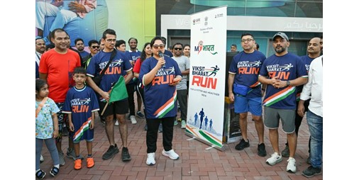 السفارة الهندية تنظم «Viksit Bharat Run» للإسهام في الحفاظ على البيئة والصحة بالمجتمع
