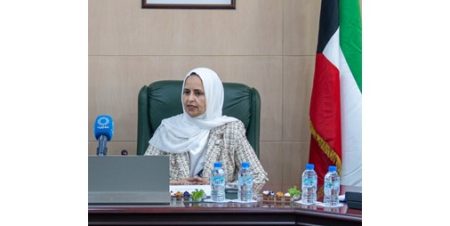 إطلاق مشروع المنصة الوطنية للثروة الحيوانية