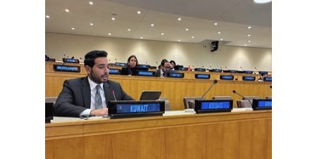 الكويت: ضرورة اتباع نهج شامل لمواجهة مشكلة المخدرات العالمية