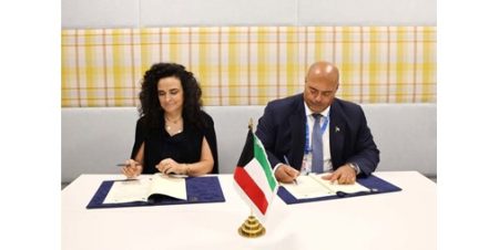 الصندوق الكويتي للتنمية يوقّع مذكرة تفاهم مع الصندوق الأخضر للمناخ لتعزيز التعاون في مواجهة التغير المناخي