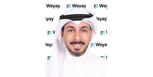 بنك «وياي» ومنصة «هنا» والجامعة الأمريكية في الكويت تتعاون لتعزيز الوعي بالصحة النفسية لدى الشباب