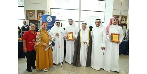 العدواني: اليوم العالمي للعصا البيضاء تأكيد على حق ذوي الإعاقة البصرية في التنقل الآمن