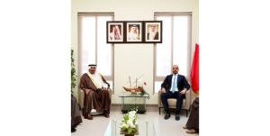 الناجم ووزير التنمية الاجتماعية البحريني بحثا تعزيز التعاون وتبادل الخبرات في تطوير العمل الاجتماعي