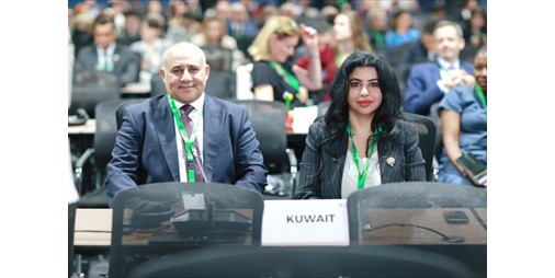 بهبهاني: تعزيز الشراكات الدولية والإقليمية والربط بين حماية التنوع البيولوجي والتنمية المستدامة