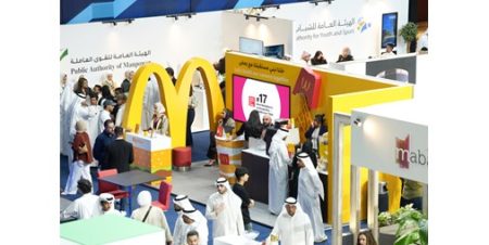 ماكدونالدز الكويت تؤكد التزامها بدعم الكفاءات الوطنية خلال مشاركتها في معرض «وظيفتي 2026»