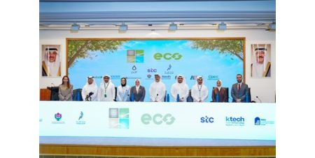 كلية الكويت التقنية تؤكد التزامها بالاستثمار في الشباب والابتكار والاستدامة