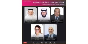 الصالح: علاج سرطان الثدي يشهد تطوراً متسارعاً