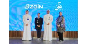 «زين» تُجدد دعمها لملتقى «كفو» لتمكين الشباب وصناعة مستقبل الكويت
