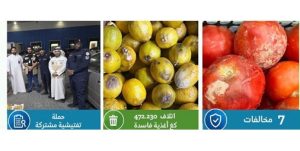 «الغذاء»: إتلاف 472.230 كيلوغراماً من الأغذية في «الشويخ الصناعية»