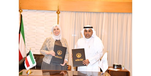 «المهندسين» و«كفو» تتعاونان لدعم الشباب الكويتي