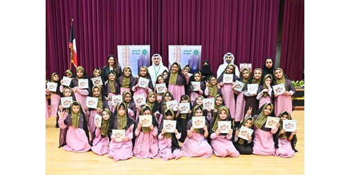 «التجاري» يُعرّف طالبات مدرسة صفية بنت ثابت الابتدائية بالتراث الكويتي