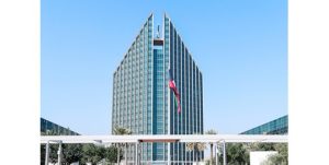 «التطبيقي» يعتمد تشكيل لجنة الترقيات بكلية الدراسات التجارية