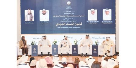 «الفتوى والتشريع»: ترسيخ الوعي التشريعي ومدّ جسور التعاون مع مختلف الجهات