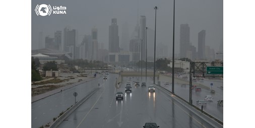 «الأرصاد» تُحذر: أمطار رعدية وانخفاض في الرؤية على بعض المناطق