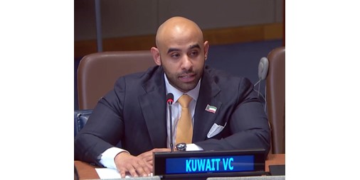 الكويت تؤكد ضرورة بقاء الفضاء الخارجي مجالا للسلام والتعاون الدولي والتنمية المستدامة