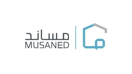 هل يمكن استرداد رسوم التأشيرة البديلة للعمالة المنزلية في حال إلغاءها؟ مساند تجيب