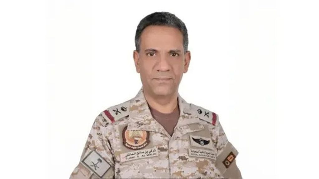 "التحالف" يدعو الحوثيين إلى الوقف الفوري للهجمات على المدنيين والمنشآت الحيوية في اليمن