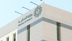 «ميزانية عام 2027»: إيرادات بـ1,202 مليار ريال و 1,392 مليار ريال نفقات – أخبار السعودية