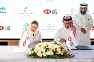 100 عام من عطاء البنك السعودي الأول للمجتمع تحمل معها 100 وحدة سكنية مهيأة للأشخاص ذوي الإعاقة الحركية – أخبار السعودية