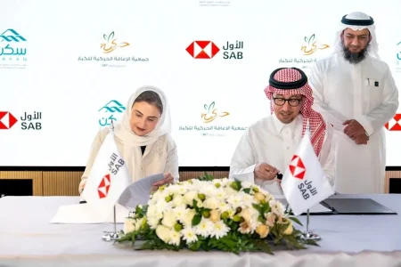 100 عام من عطاء البنك السعودي الأول للمجتمع تحمل معها 100 وحدة سكنية مهيأة للأشخاص ذوي الإعاقة الحركية – أخبار السعودية