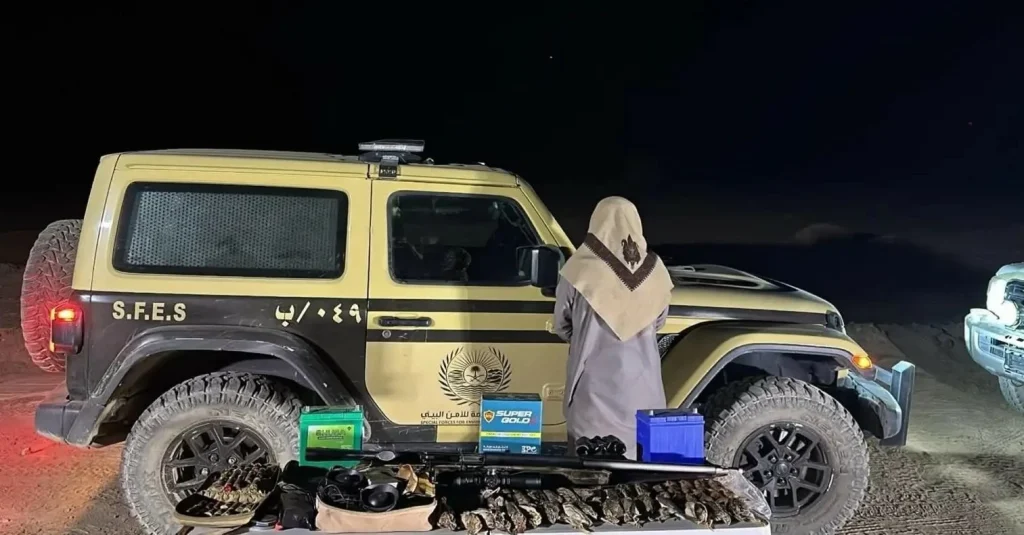 عقوبات الصيد دون ترخيص: الأمن البيئي يضبط مخالفاً بالمدينة