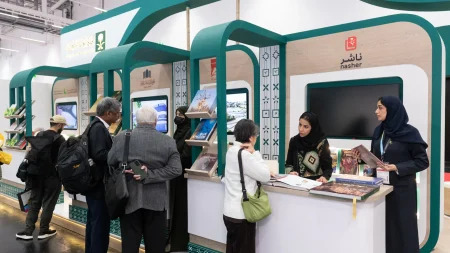 الأدب السعودي ينطلق نحو العالمية من معرض فرانكفورت 2026