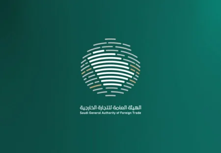 «التجارة الخارجية» تفرض رسوم إغراق على أغطية علب المشروبات الصينية – أخبار السعودية