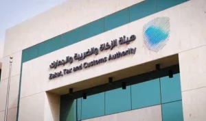 «الجمارك»: استرداد ضريبة القيمة المضافة غير المستحقة على مبيعات العقارات للأفراد – أخبار السعودية