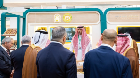 المملكة ضيف شرف معرض الجزائر الدولي للكتاب 2026