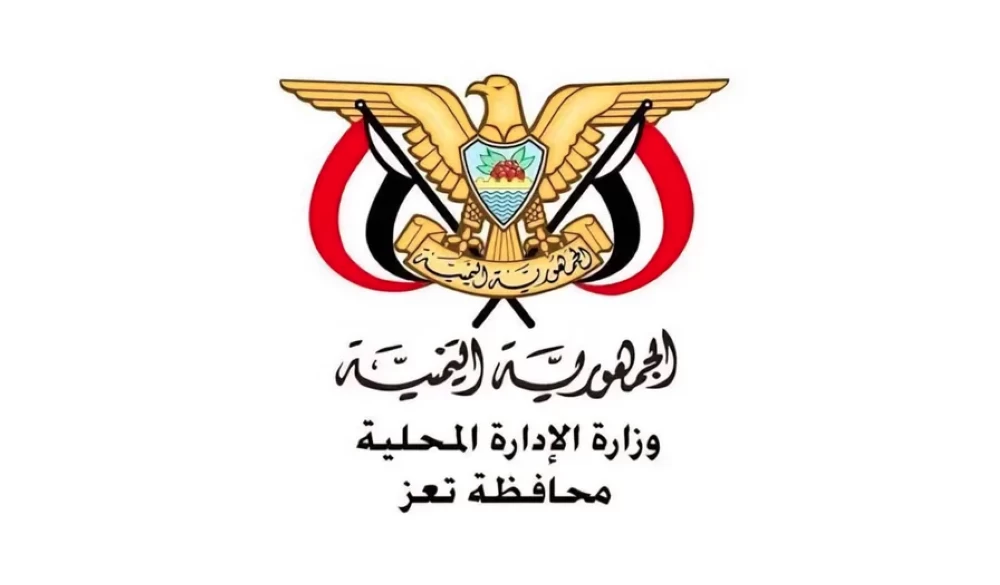 تعز تطالب بفتح تحقيق في قذائف حوثية تحتوي مواد سامة