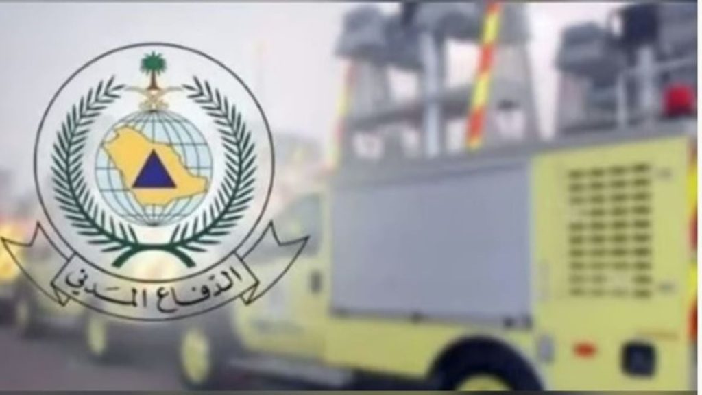 «الدفاع المدني» تدعو إلى توخي الحيطة إثر الحالة المناخية في عدة مناطق
