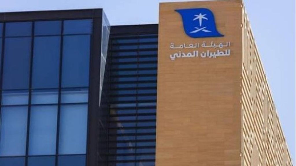 الطيران المدني: 3 وفيات و36 إصابة جراء اعتداءين على مطاري أبها والملك خالد